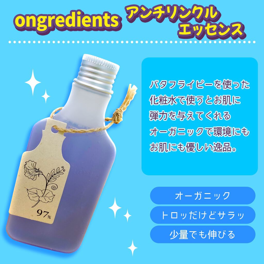 レシチン/DHC/健康サプリメントを使ったクチコミ(3枚目)