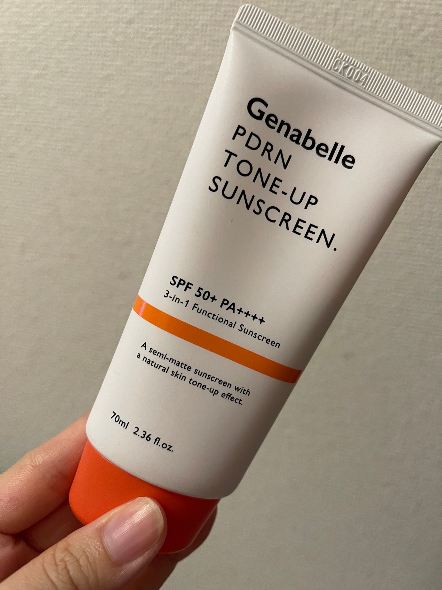 PDRNトーンアップサンスクリーン/Genabelle/日焼け止めクリームを使ったクチコミ(1枚目)