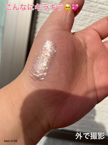 シェイクシャドウSV/Fujiko/リキッドアイシャドウを使ったクチコミ(5枚目)