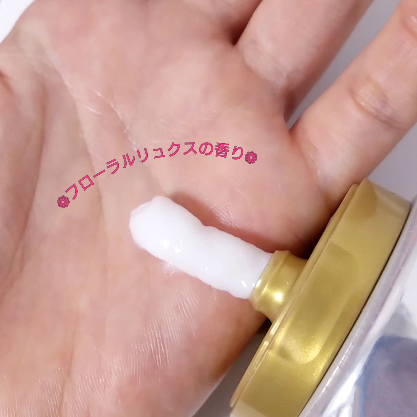 髪のキメ美容バリアトリートメント/エッセンシャル/洗い流すヘアトリートメントを使ったクチコミ（3枚目）