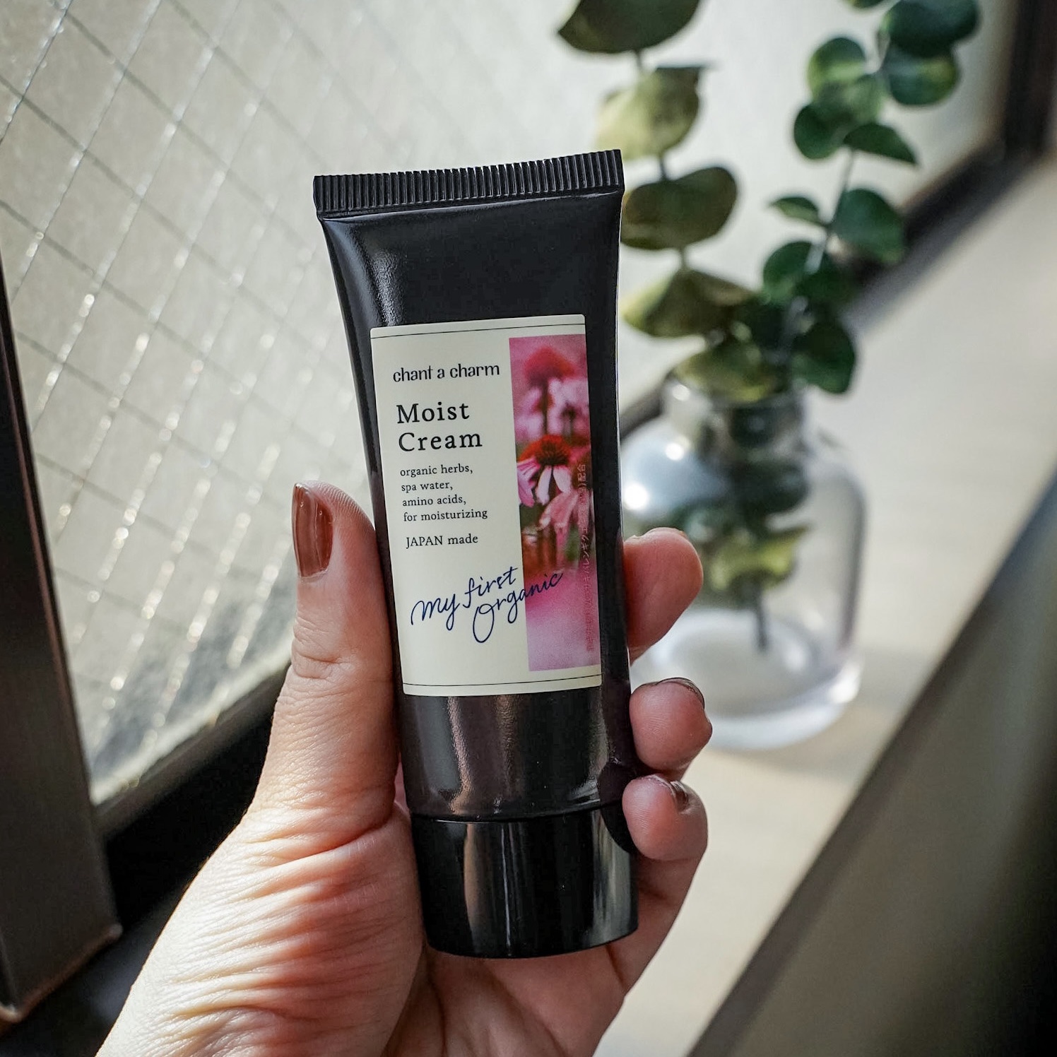 モイスト クリーム/chant a charm /フェイスクリームを使ったクチコミ（1枚目）