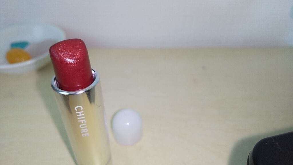 口紅（詰替用）/ちふれ/口紅を使ったクチコミ（1枚目）