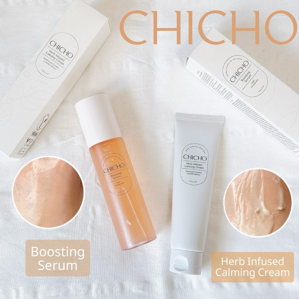 ブースティングセラム/CHICHO/その他スキンケアを使ったクチコミ（1枚目）