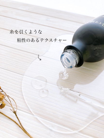 リマージ糸リフティングアンプル/REVENIP/美容液を使ったクチコミ(4枚目)