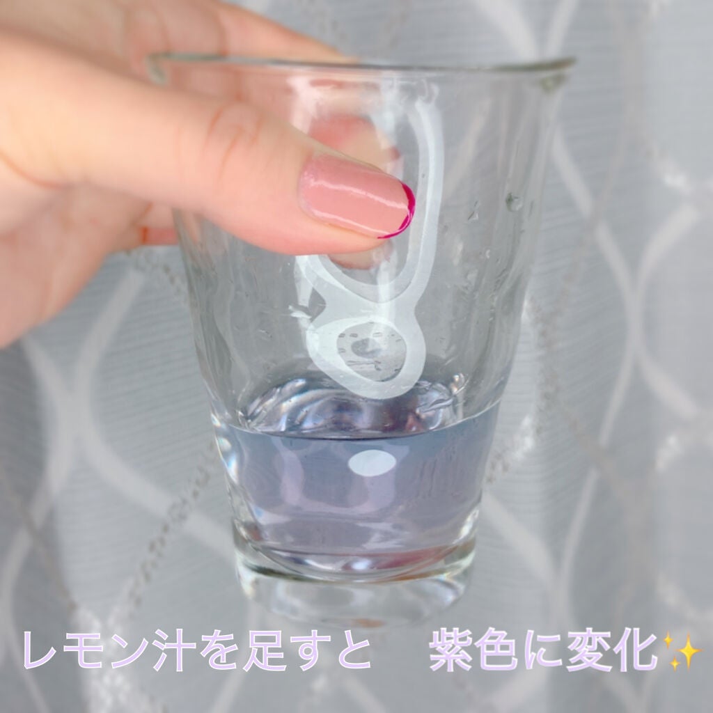 愛媛いよかんの空色ミントティー/ハーブガーデンmoco/ドリンクを使ったクチコミ(4枚目)