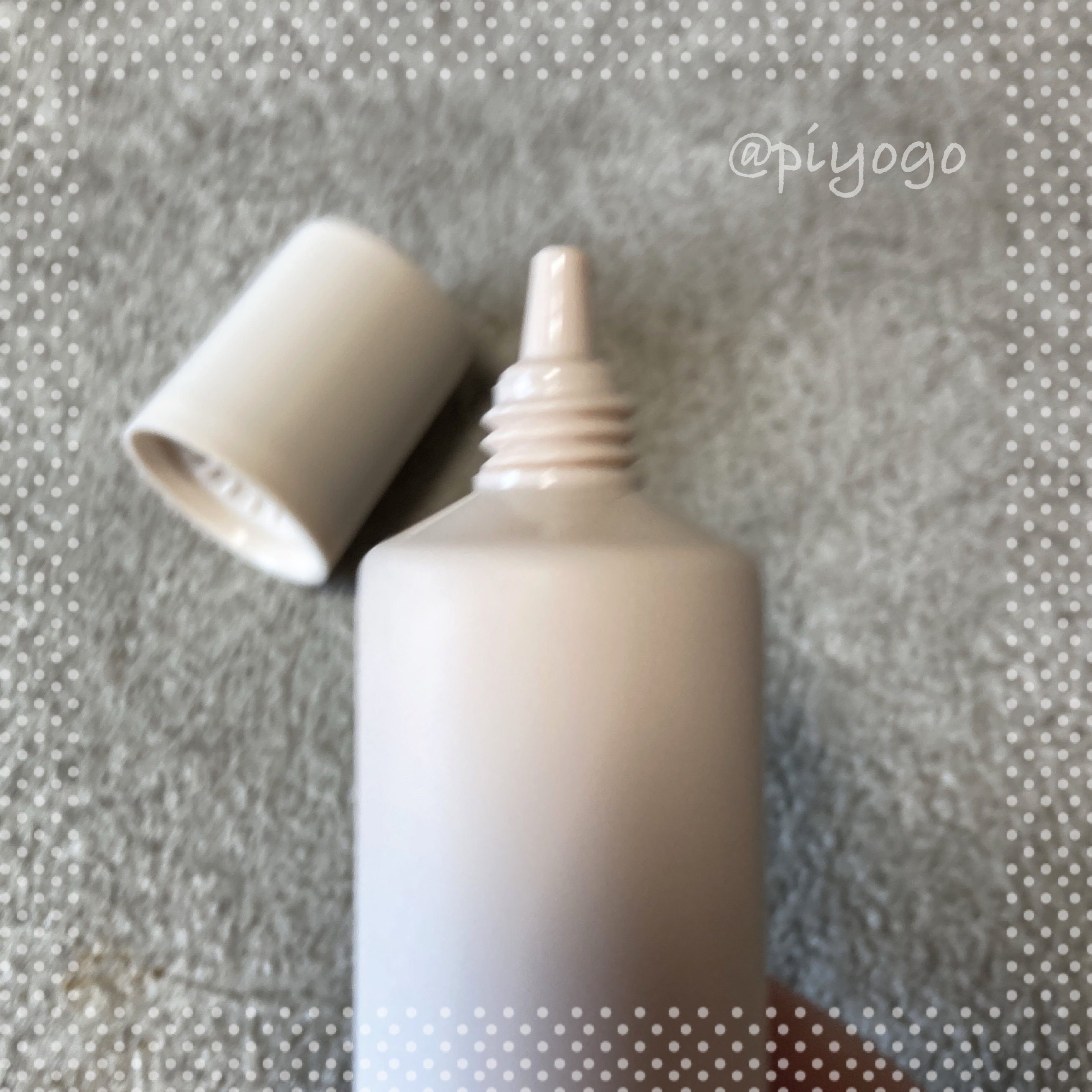 UVクリーム/Waphyto/日焼け止めクリームを使ったクチコミ（3枚目）