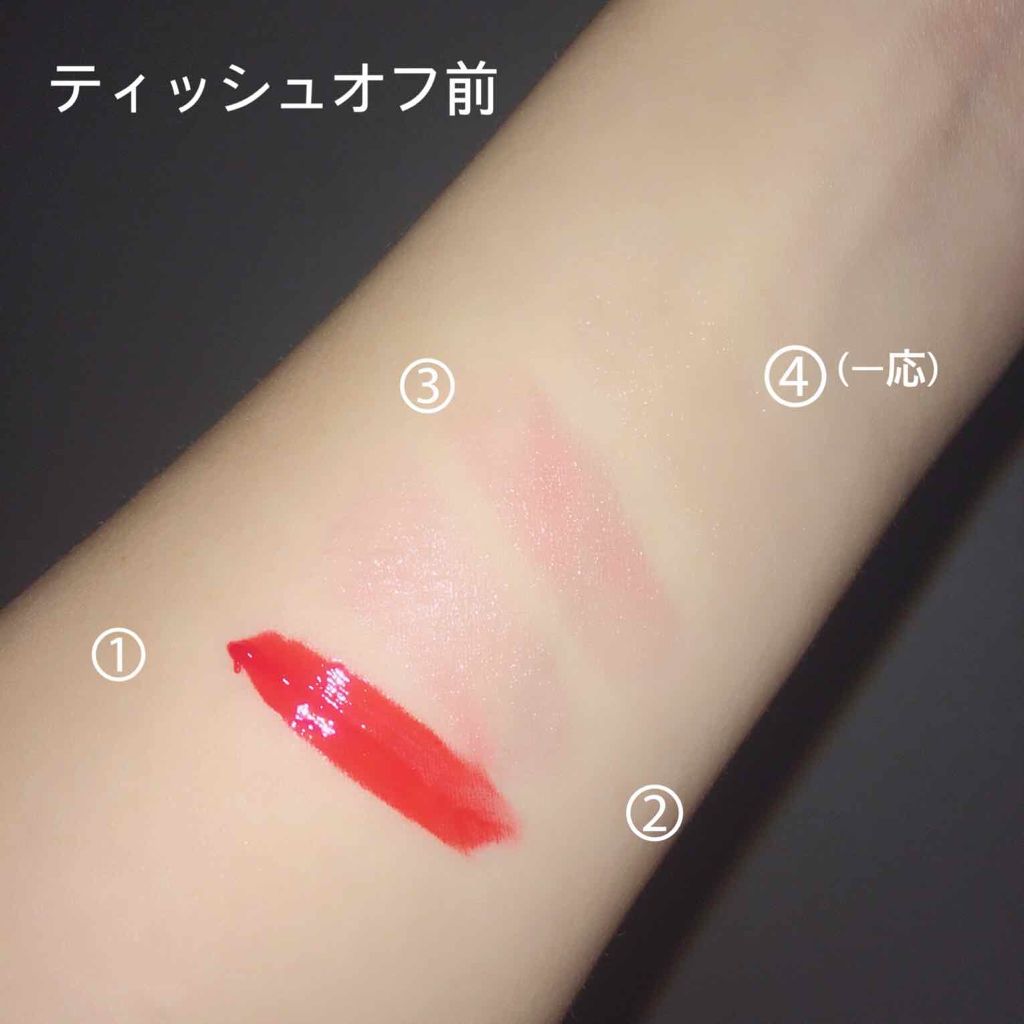 ステイオンバームルージュ/キャンメイク/口紅を使ったクチコミ(3枚目)