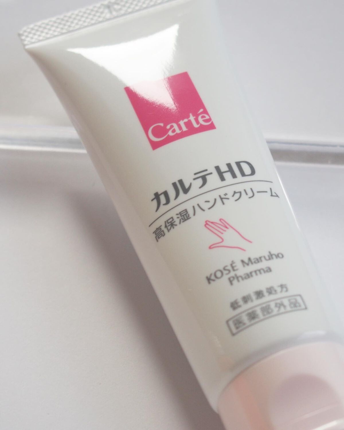 モイスチュア ハンドクリーム/カルテHD/ハンドクリームを使ったクチコミ(2枚目)