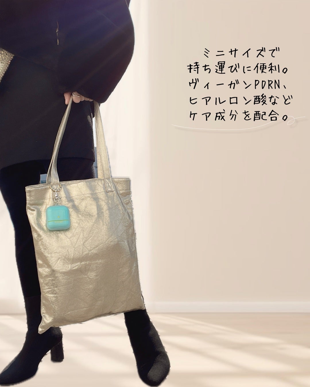 Air fit Sunstick/frebits/日焼け止めスティックを使ったクチコミ(4枚目)