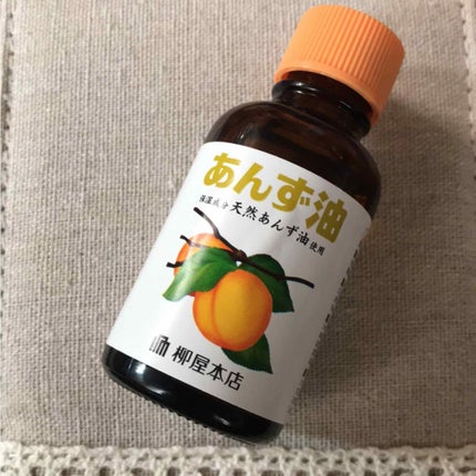 柳屋 あんず油/柳屋あんず油/ヘアオイルを使ったクチコミ(1枚目)