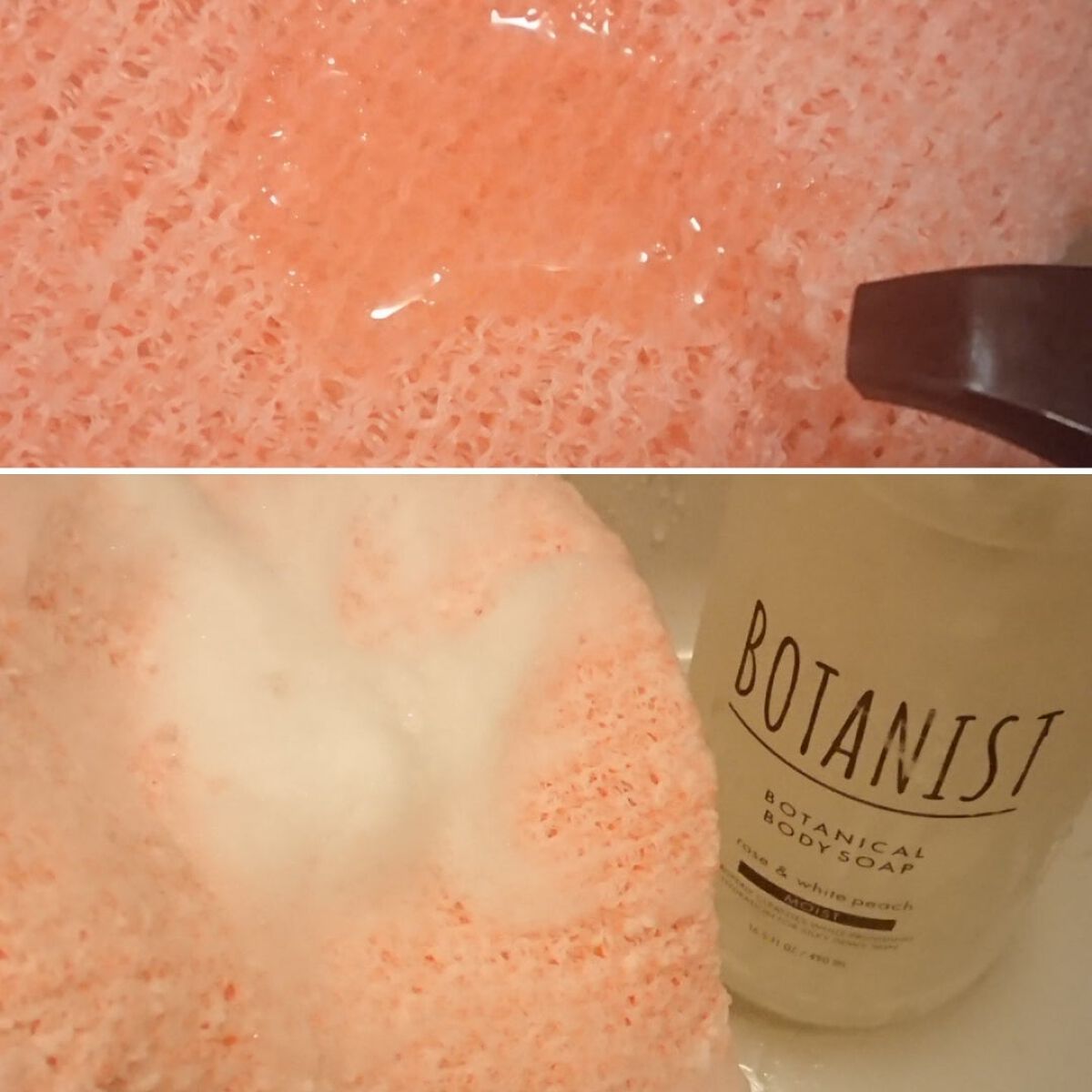 ボタニカルボディーソープ(モイスト)/BOTANIST/ボディソープを使ったクチコミ(3枚目)