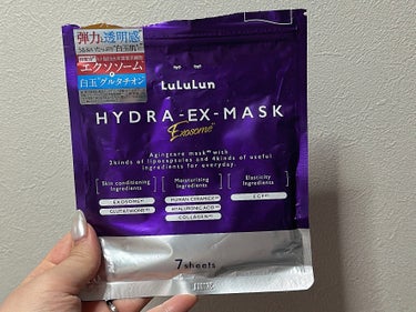 ルルルン ハイドラ EX マスク

しっとりトロンマスクがぴったり張り付いて
潤い補給できちゃう💕
7枚入のを買ったけど最後までうるうる🥹

毎日マスクを使うようにしてるんですが、
これはうるうるが長く