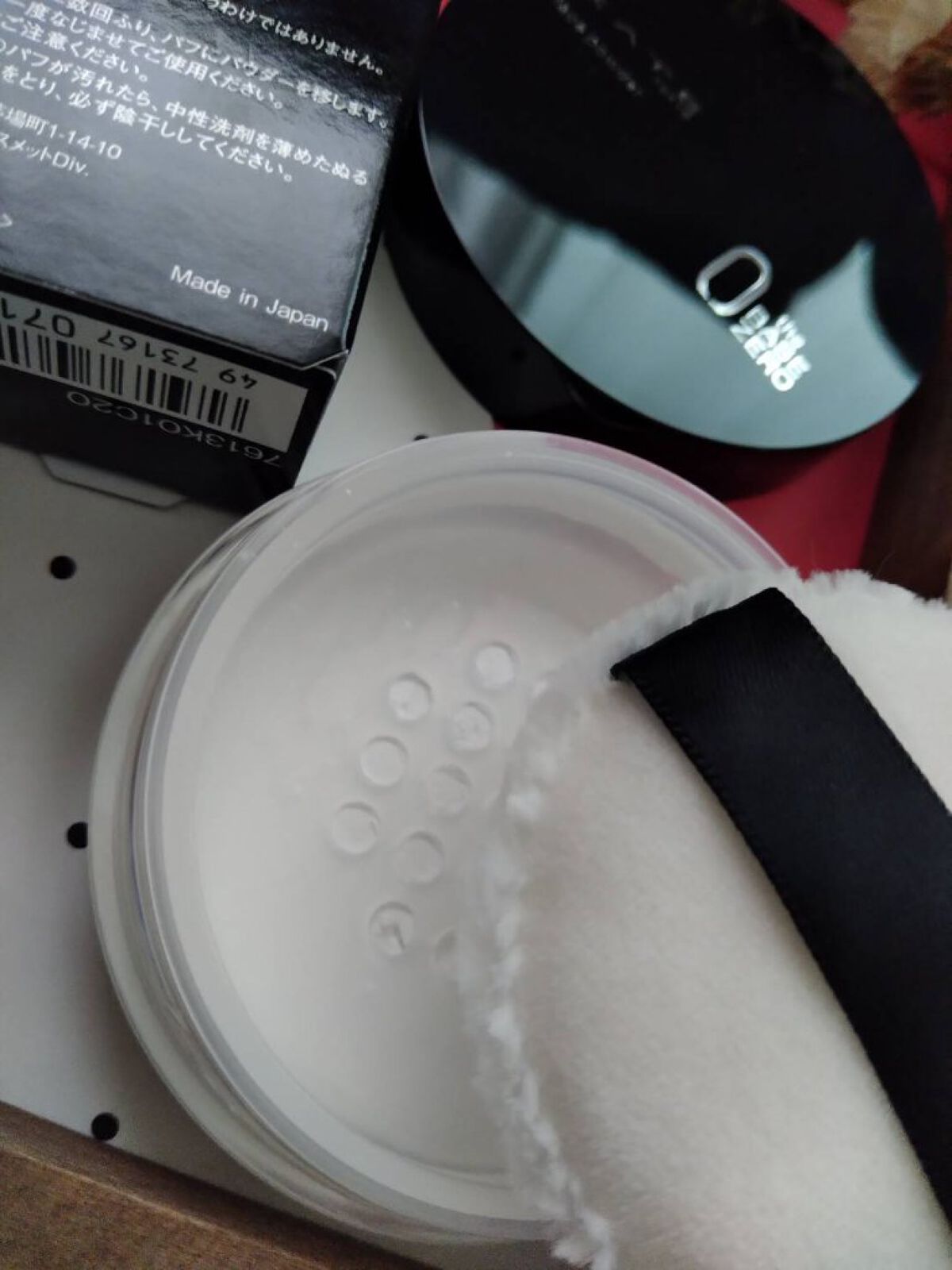 KATE ケイト フェイスパウダーZ(オイルブロック)のクチコミ「KATEの新作BBと併せて使っているのが
こちらのフェイスパウダーZオイルブロック。

毛穴を.....」（3枚目）