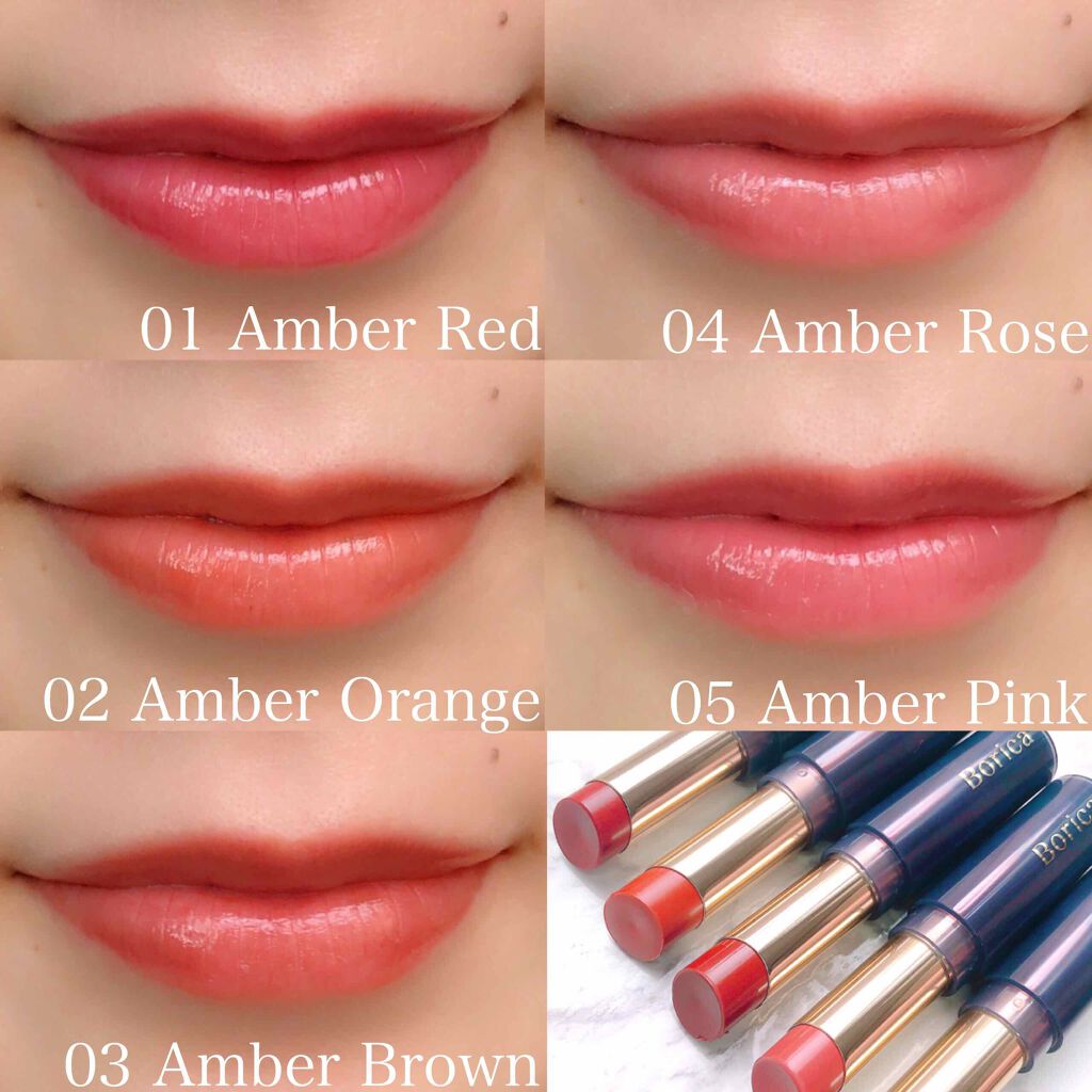 スティックプランパー エクストラセラム/Borica/リッププランパーを使ったクチコミ(3枚目)