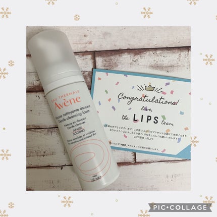 スキンバランスフォーム SS n/アベンヌ/洗顔フォームを使ったクチコミ(2枚目)