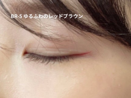 ウルトラカラー アイライナー/MAYBELLINE NEW YORK/リキッドアイライナーを使ったクチコミ(7枚目)