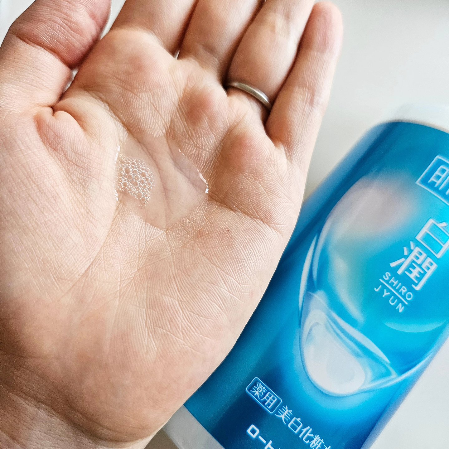 白潤薬用美白化粧水/肌ラボ/化粧水を使ったクチコミ（2枚目）