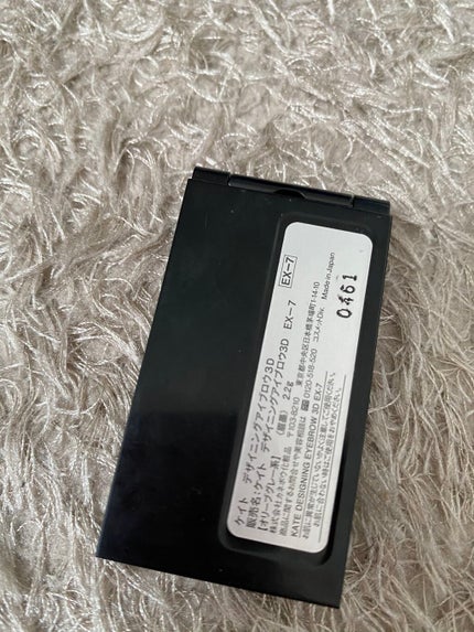 ケイト デザイニングアイブロウ3D/KATE/パウダーアイブロウを使ったクチコミ(3枚目)