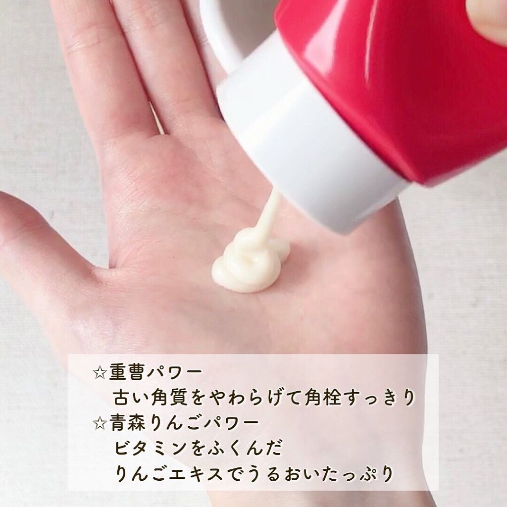 重曹泡洗顔/毛穴撫子/泡洗顔を使ったクチコミ(3枚目)