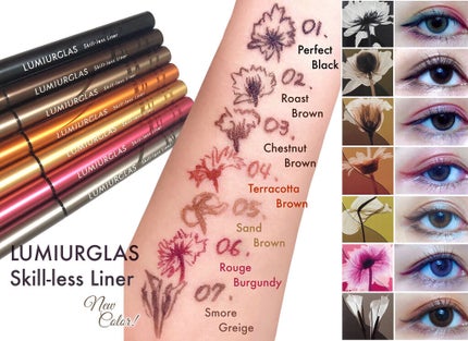 スキルレスライナー/LUMIURGLAS/リキッドアイライナーを使ったクチコミ(2枚目)