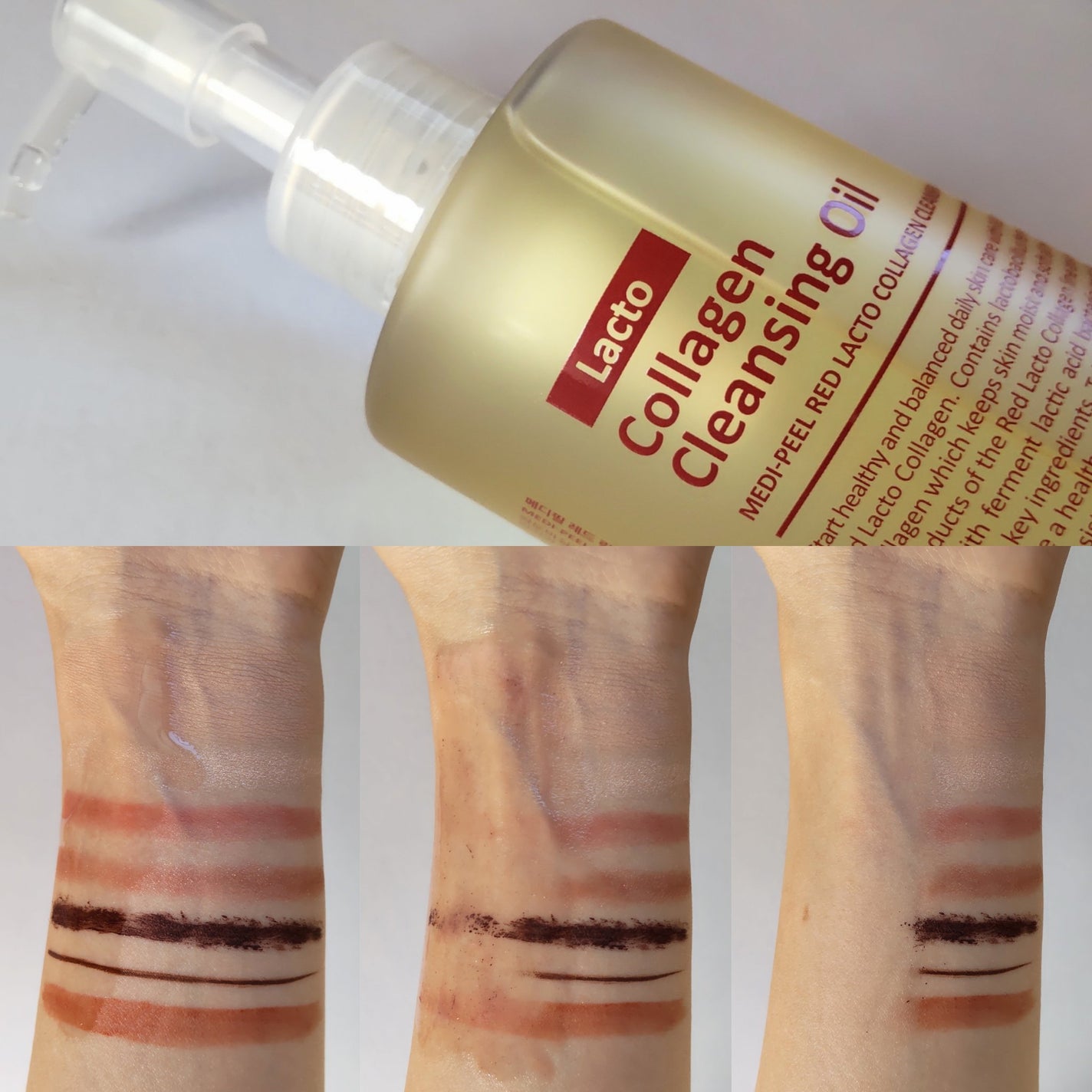 レッドラクトコラーゲンクレンジングオイル/MEDIPEEL/オイルクレンジングを使ったクチコミ(2枚目)