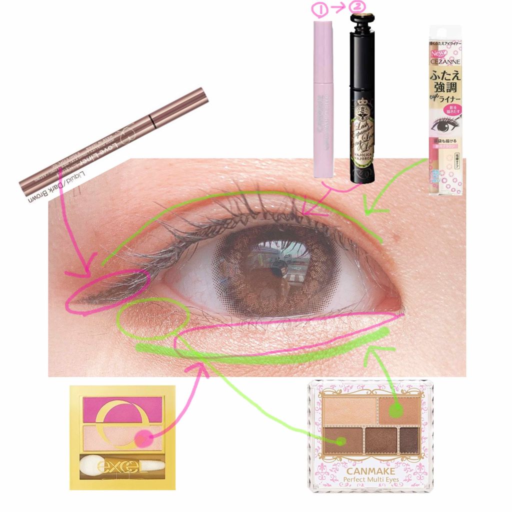 デュアルアイシャドウ N/excel/アイシャドウパレットを使ったクチコミ（2枚目）