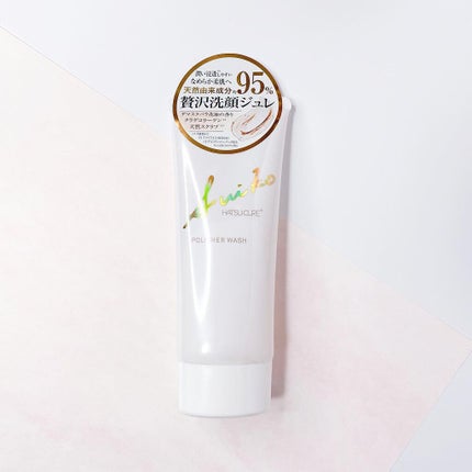 HC アドバンスド ポリッシャーウォッシュ/SUIKO HATSUCURE/洗顔フォームを使ったクチコミ(4枚目)