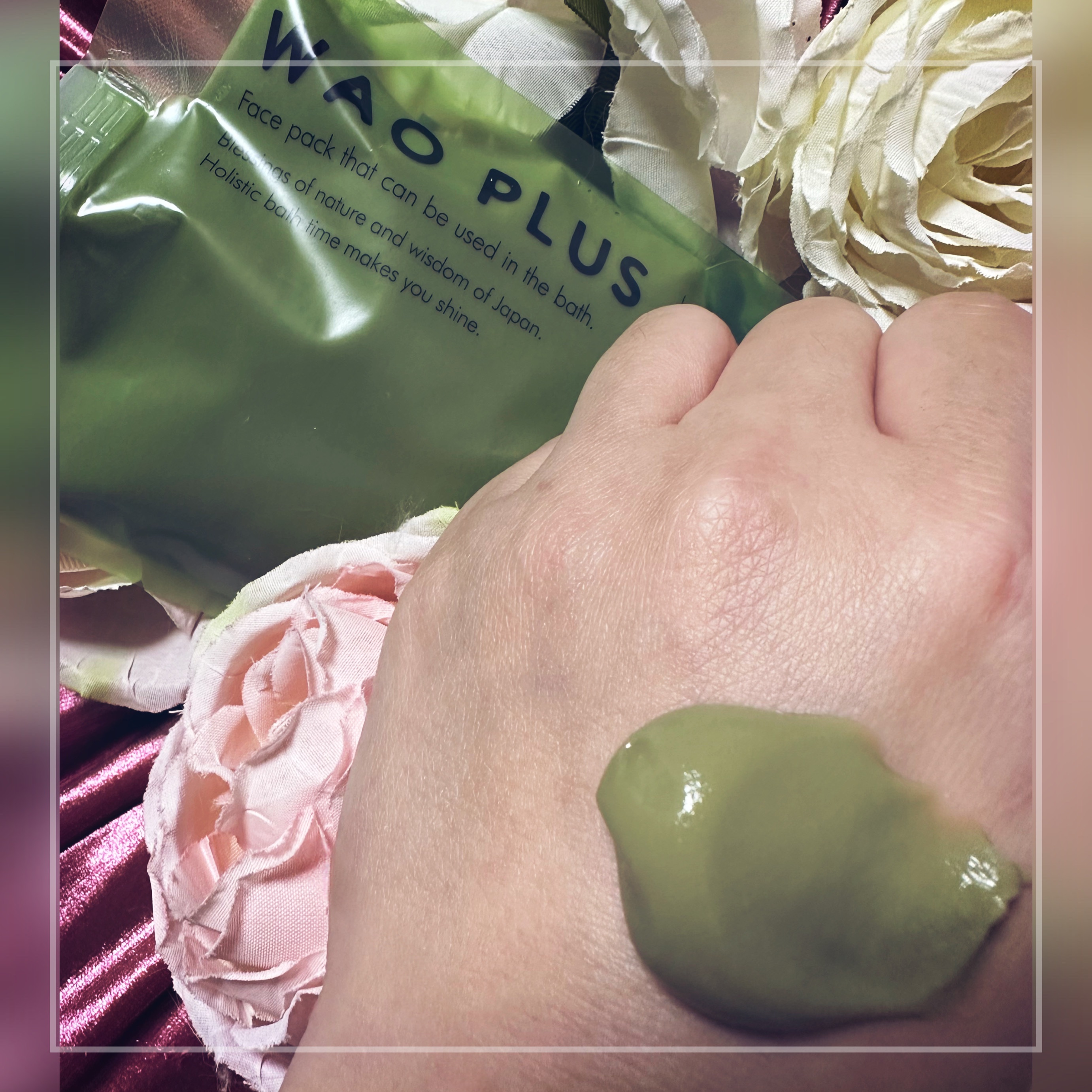 skinmarche WAOPLUS ハートリーフマグワートブースターマスク/ブレーンコスモス/洗い流すパック・マスクを使ったクチコミ（3枚目）