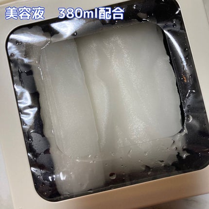 デイリーナイトマスク/You be YOU/シートマスク・パックを使ったクチコミ(3枚目)