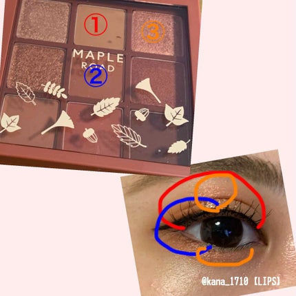 EYE OPENING LINER/UZU BY FLOWFUSHI/リキッドアイライナーを使ったクチコミ(2枚目)