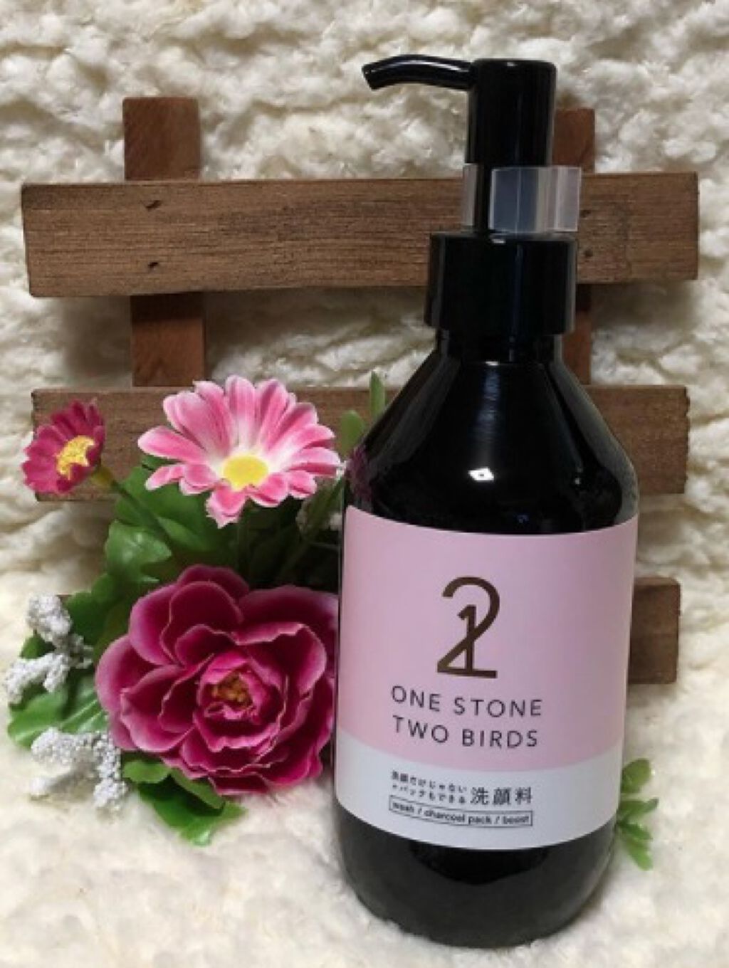 洗顔だけじゃない+パックもできる洗顔料/ONE STONE TWO BIRDS/その他洗顔料を使ったクチコミ(1枚目)