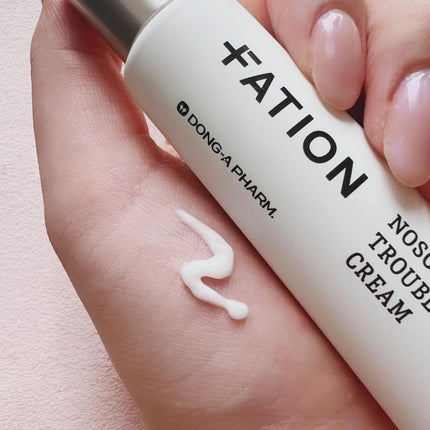 ノスカナインTクリームS/FATION/フェイスクリームを使ったクチコミ(3枚目)