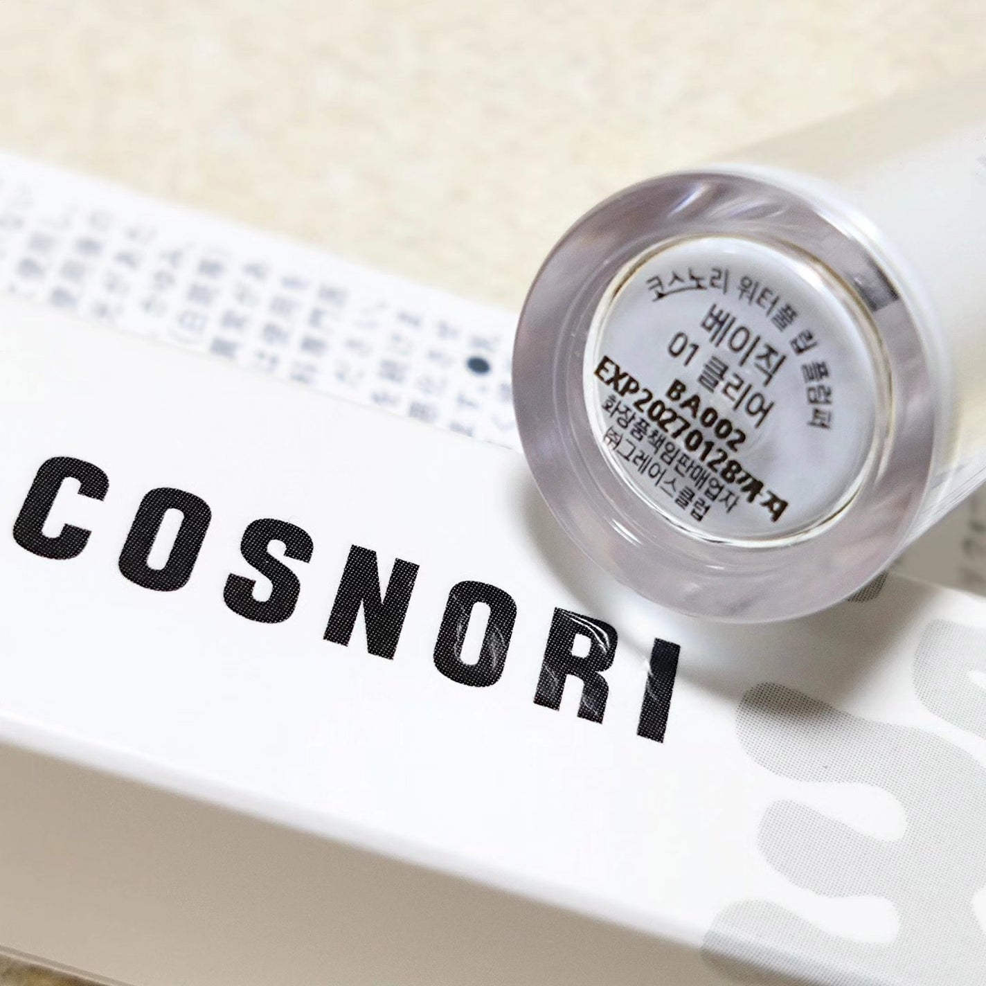 ウォーターフルリッププランパー/COSNORI/リッププランパーを使ったクチコミ(3枚目)