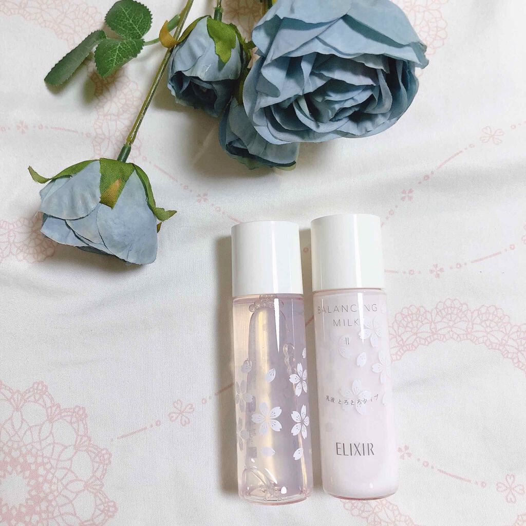 エリクシール エリクシール ルフレ バランシング ミルク IIのクチコミ「 あのちょっとお高いいい感じの基礎化粧品が限定デザインボトルのミニサイズでお試しできる！

こ.....」（2枚目）