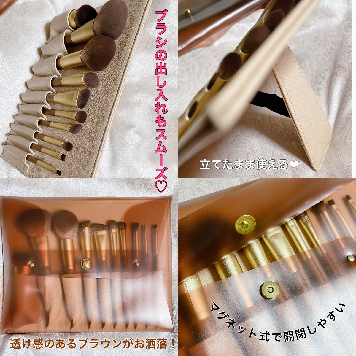 SIXPLUS X MARILYN 10本メイクアップブラシセット｜SIXPLUSの口コミ