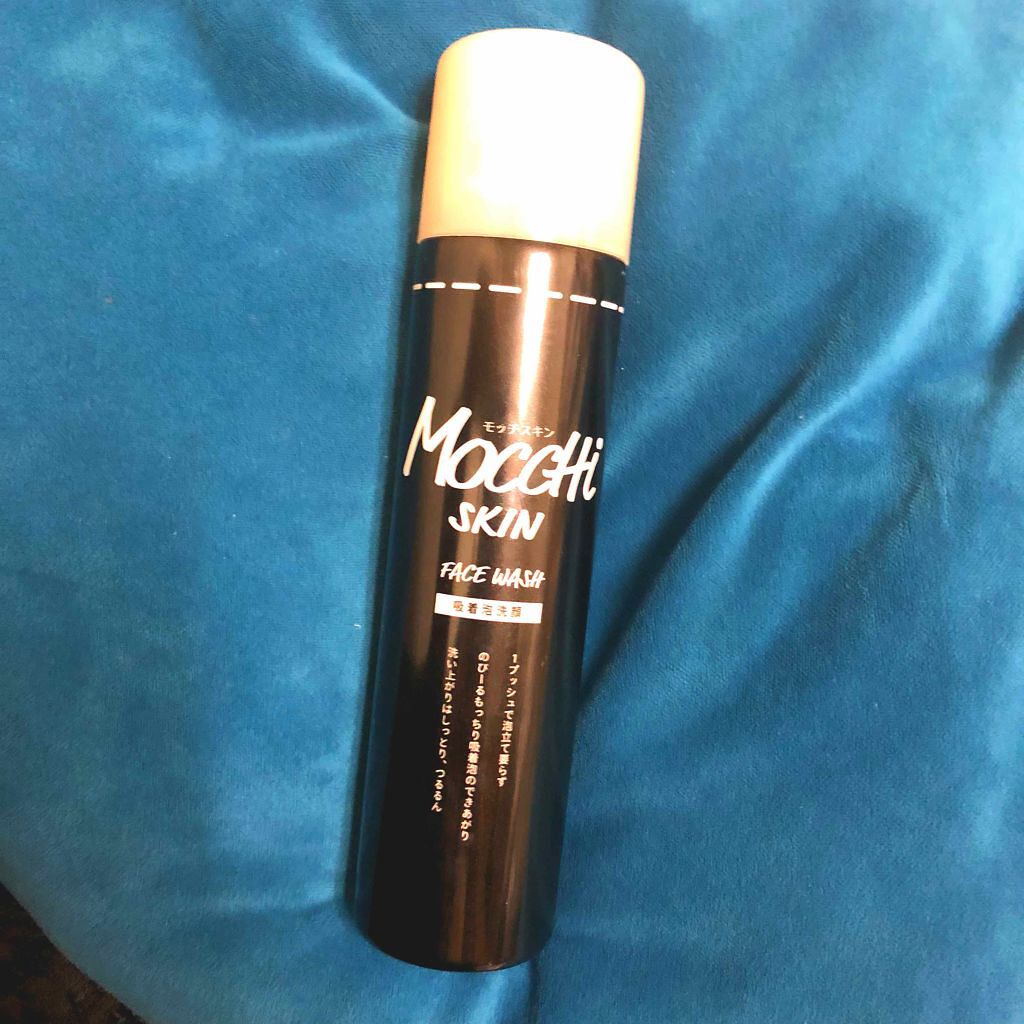 モッチスキン 吸着泡洗顔 BK/MoccHi SKIN/泡洗顔を使ったクチコミ（1枚目）