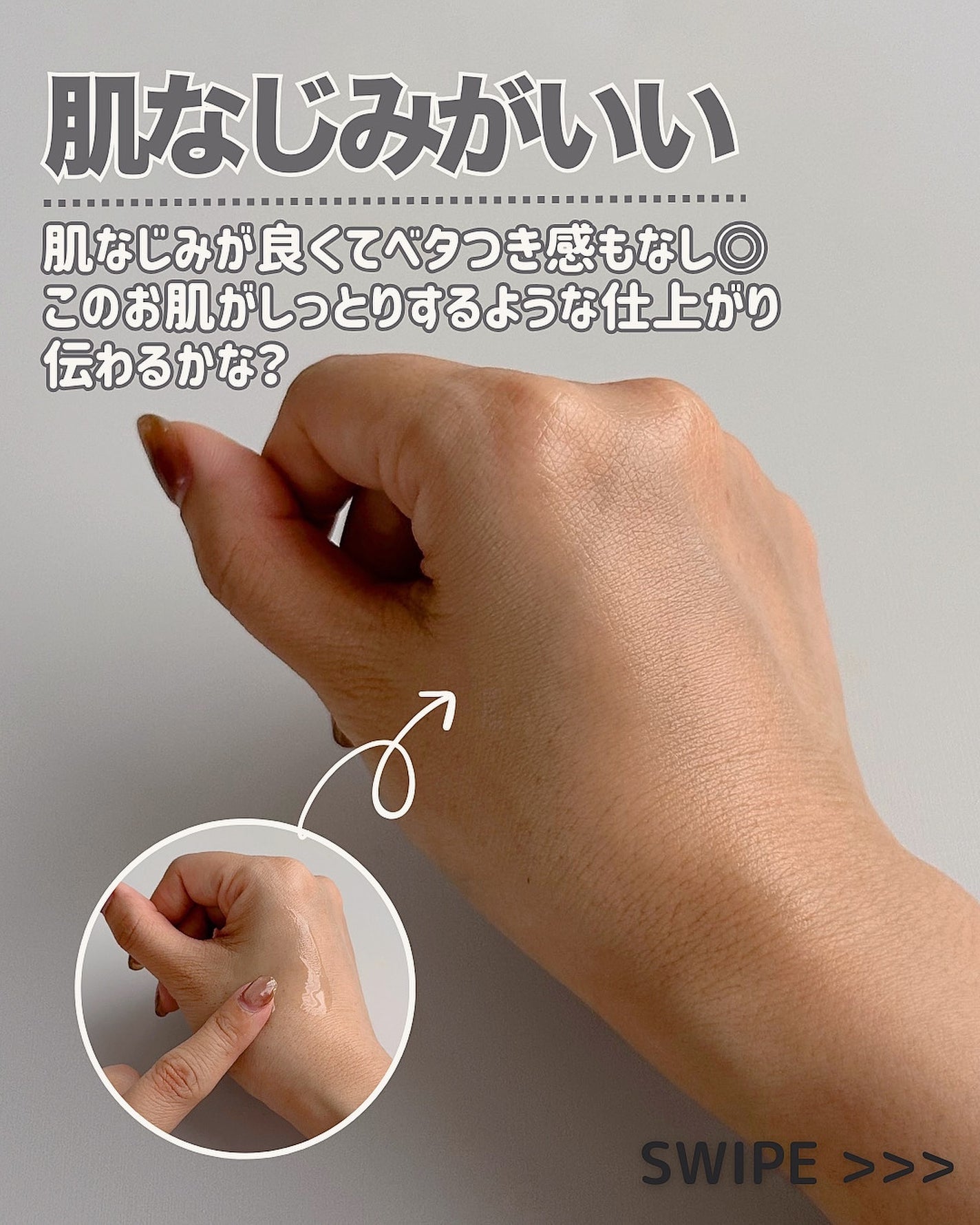 イドラビオ セラム ヒアルプラス/ビオデルマ/美容液を使ったクチコミ(4枚目)