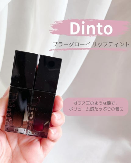 ミルクシスル リペアクリーム/BANOBAGI/フェイスクリームを使ったクチコミ(6枚目)