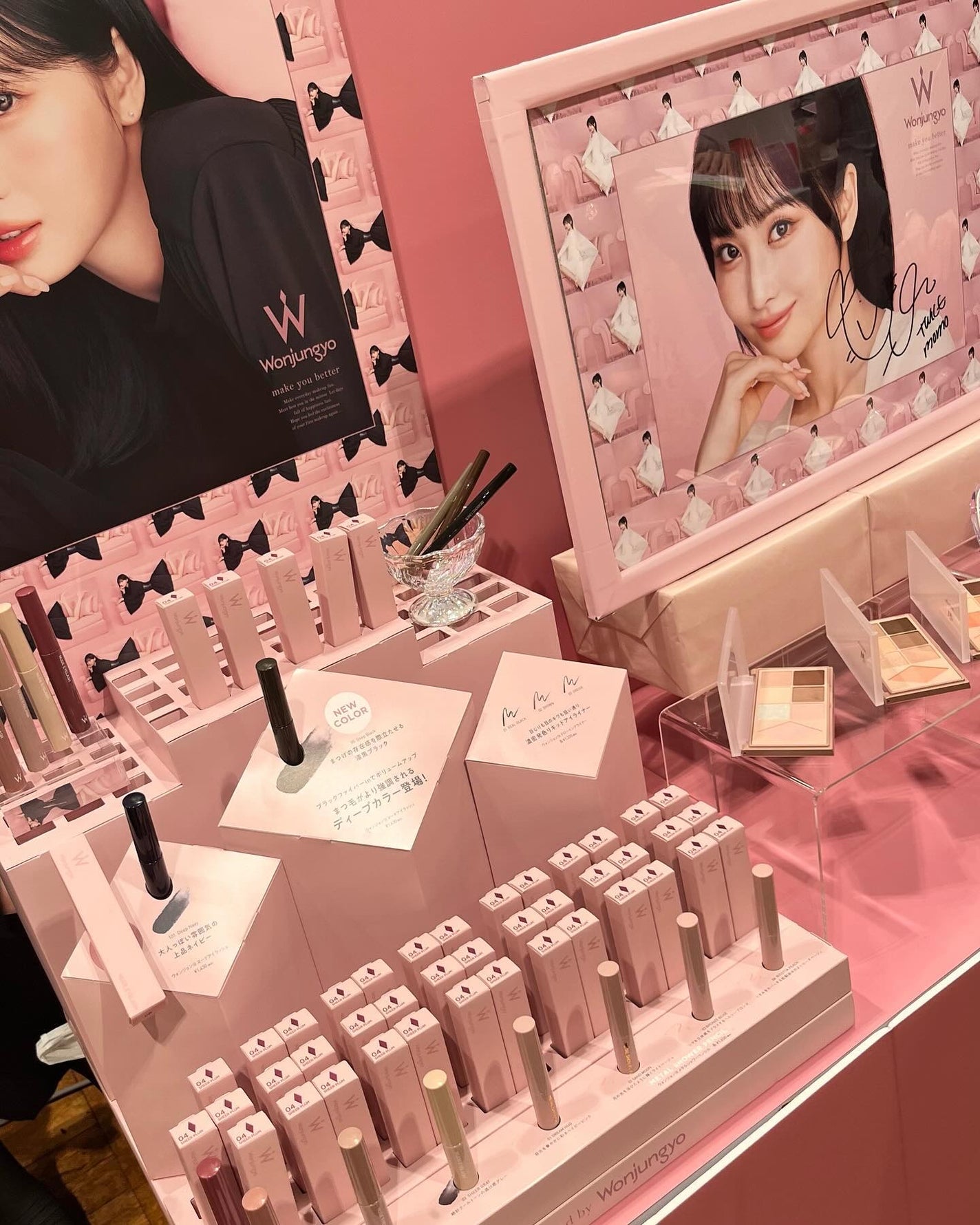 あゆみ on LIPS 「\ロフトのコスフェス/・@loft_cosme行ってきたよー😌..」(2枚目)