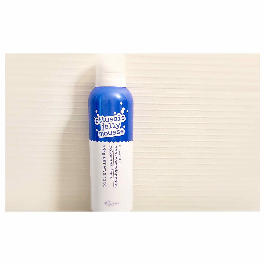 ジェルムース(廃盤)/ettusais/泡洗顔を使ったクチコミ(1枚目)