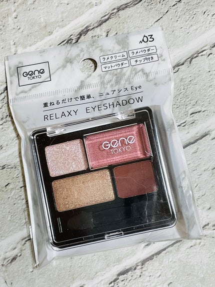 リラクシーアイシャドウ/GENE TOKYO/アイシャドウパレットを使ったクチコミ(5枚目)