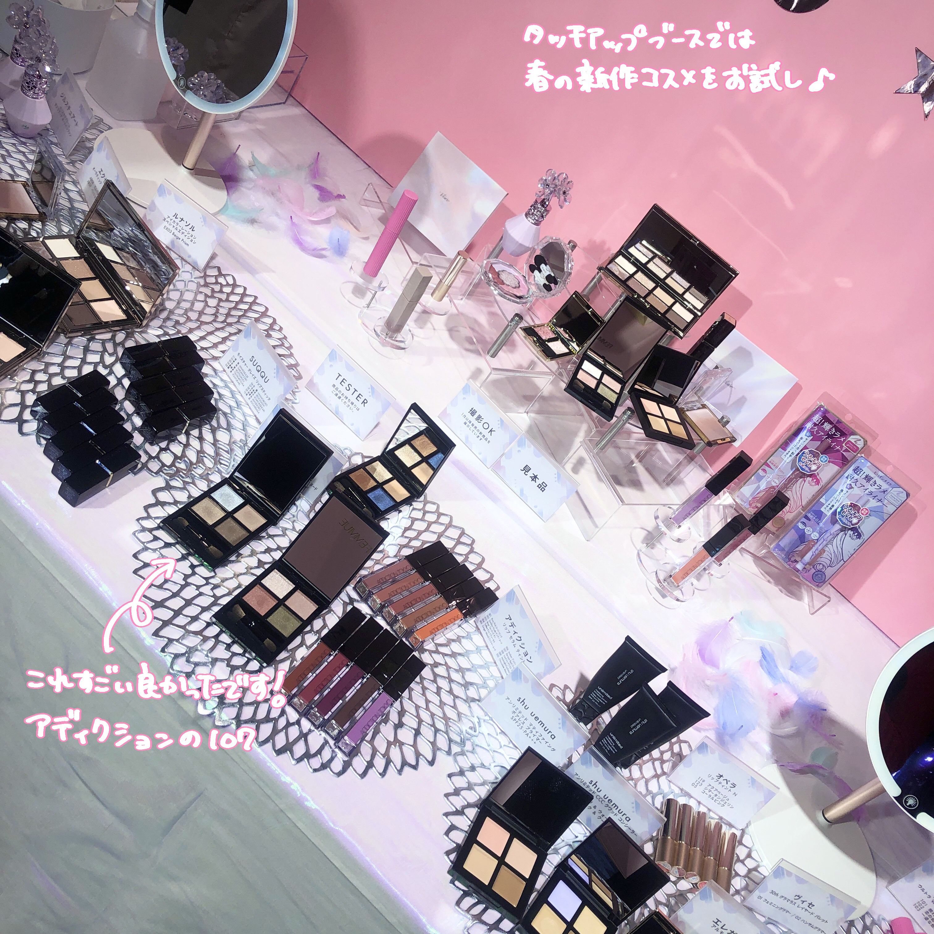 ニーナ on LIPS 「💗LIPS creator MeetUp💗/ ..」 | LIPS