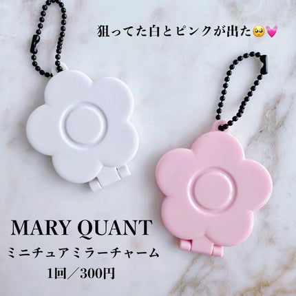 コンパクト ミラー/MARY QUANT/その他化粧小物を使ったクチコミ(4枚目)