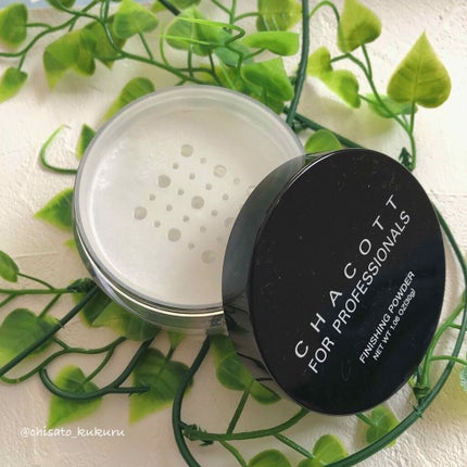 フィニッシングパウダー/チャコット・コスメティクス/ルースパウダーを使ったクチコミ(2枚目)