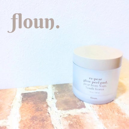 リペアグロウピールパッド/FLOUN/トナーパッドを使ったクチコミ(1枚目)