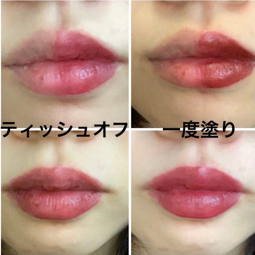 フーミー リップスティック/WHOMEE/口紅を使ったクチコミ(3枚目)