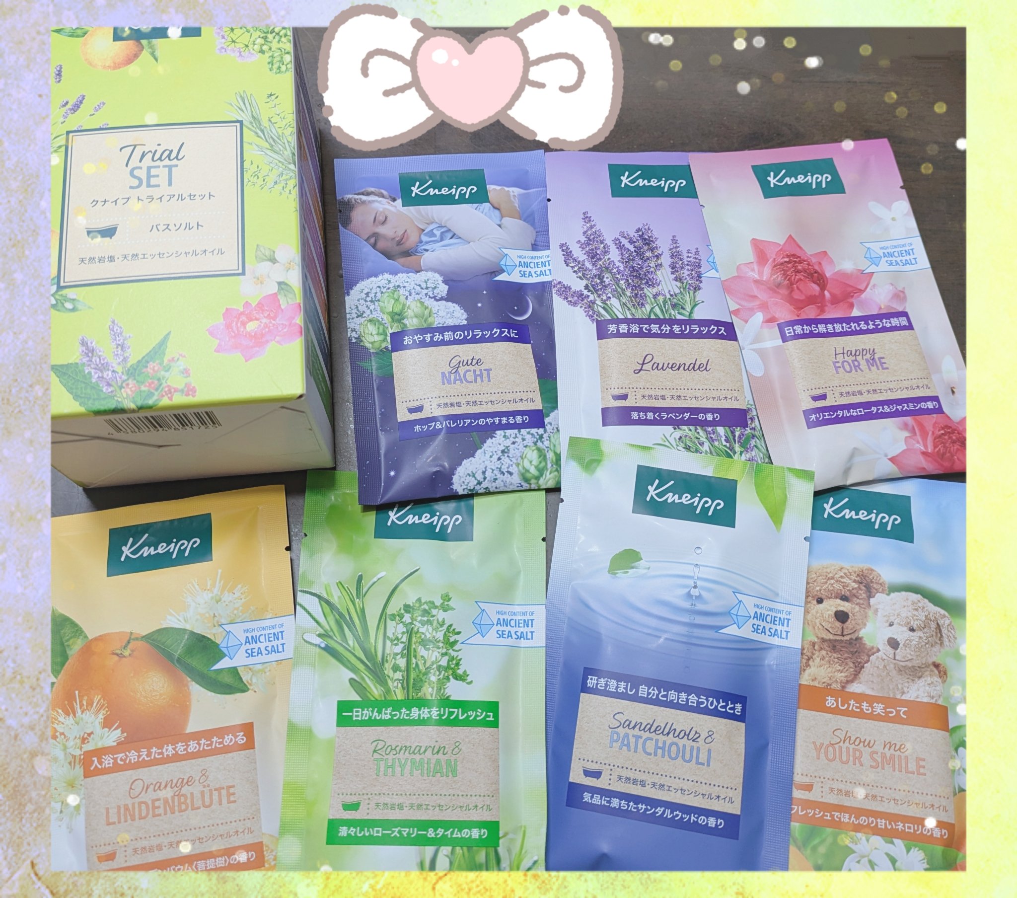 クナイプ バスソルト トライアルセット/クナイプ/入浴剤を使ったクチコミ（1枚目）
