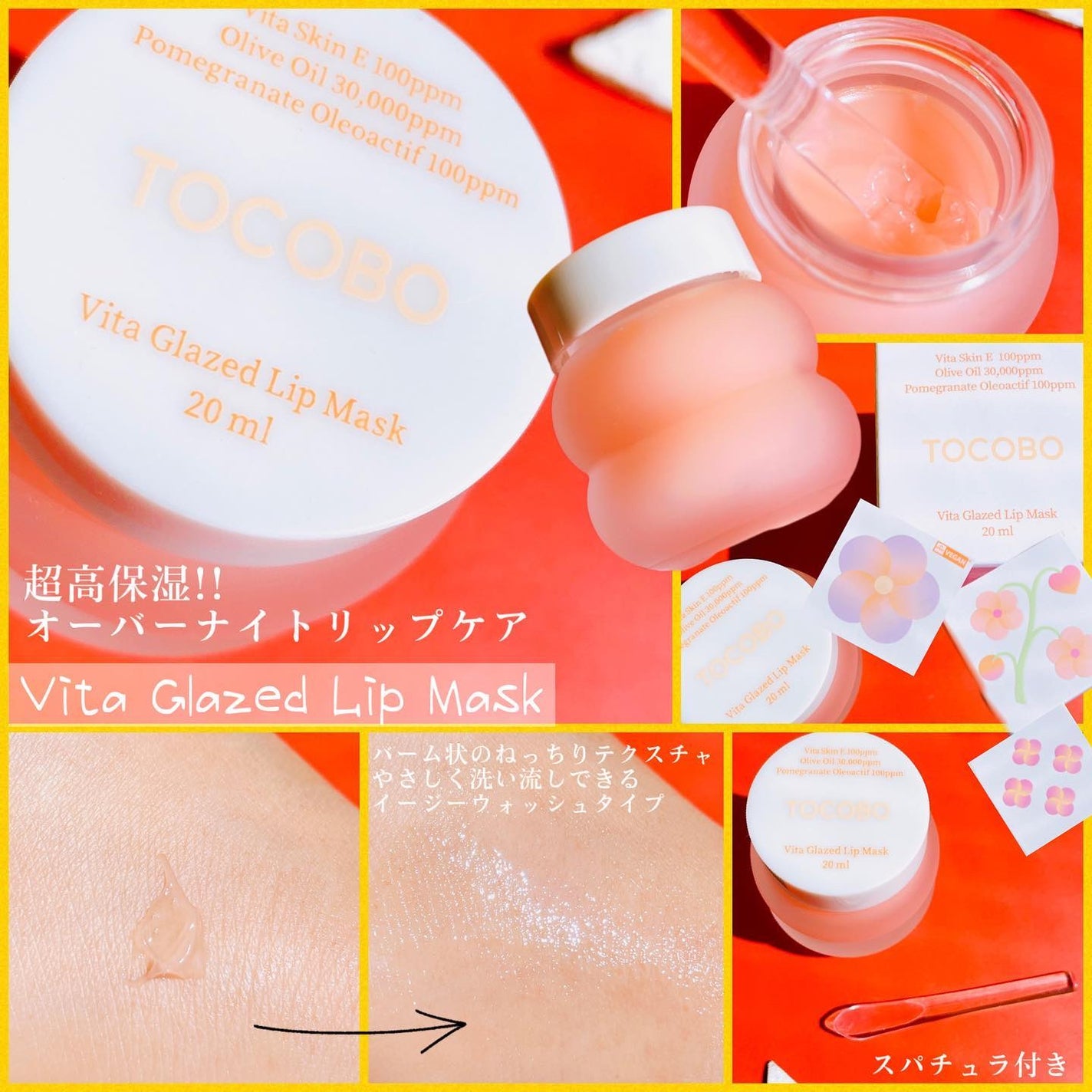 アハバハレモントナー/TOCOBO/化粧水を使ったクチコミ(9枚目)