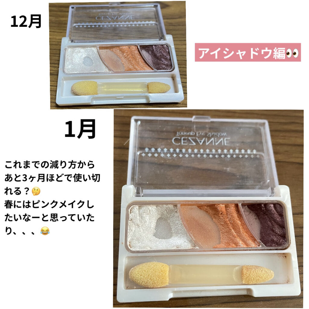 ピーチリップバーム モイスチャー/Too Faced/リップバームを使ったクチコミ（1枚目）