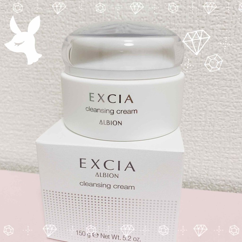 エクシア クレンジングクリーム/ALBION/クレンジングクリームを使ったクチコミ(1枚目)